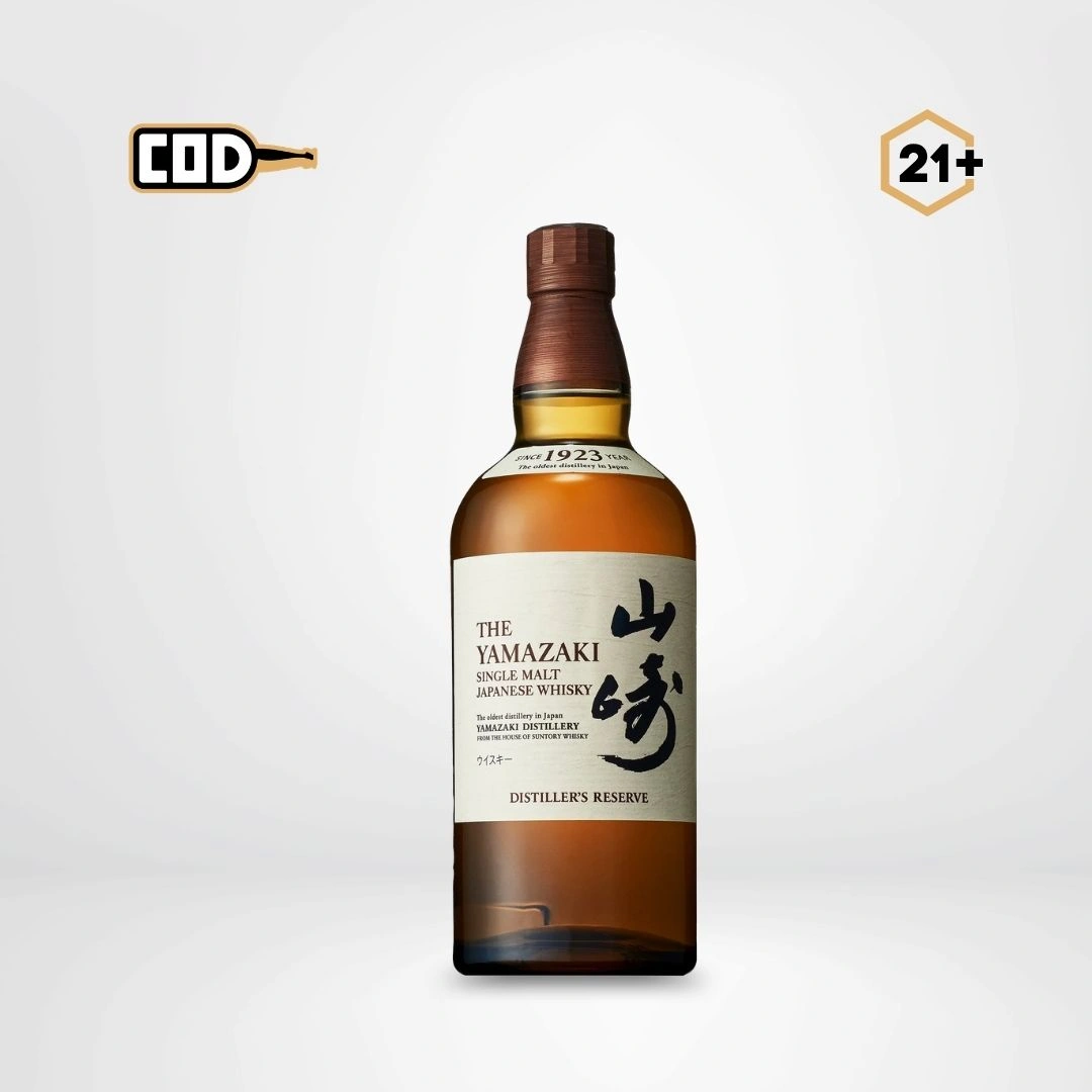 Yamazaki Distiller Reserve Japanese Single Malt Whisky 700ml